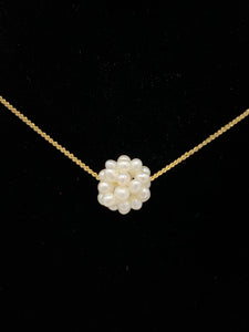Multi-Pearl Cluster Necklace